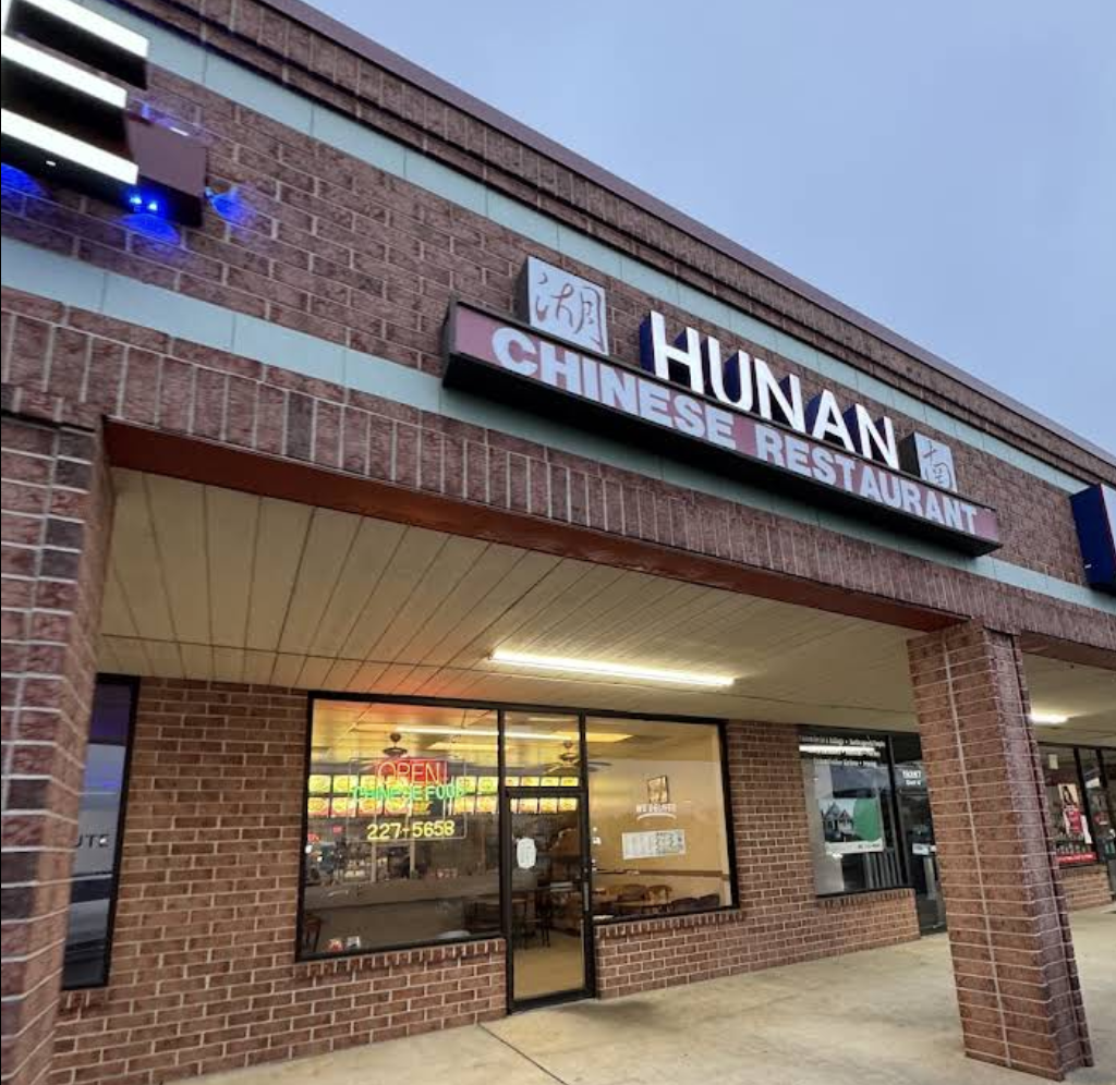 Hunan Chinese Restaurant
